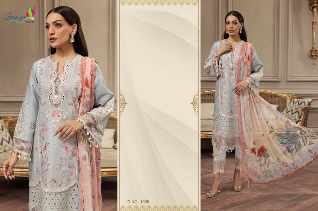 Ynf Cotton RIN186 SANIYA TRENDZ-ANAYA VOL -1 Suits & Dresses Islamic Clothing Festive Collections Wholesale Cotton Suits Embroidered Suits Eid Collections Manufacturer