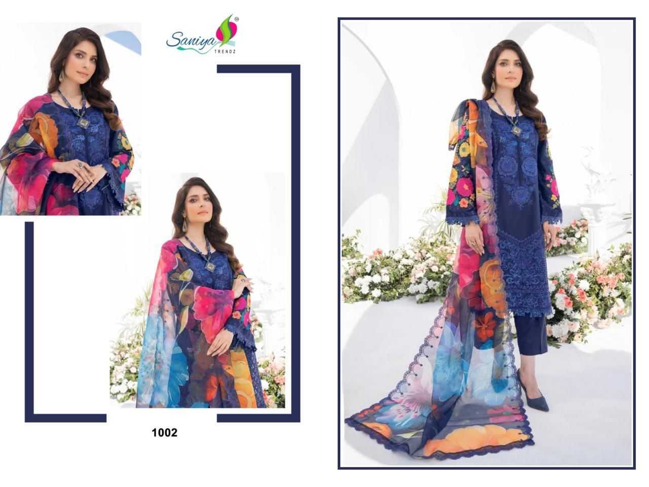 Ynf Cotton RIN186 SANIYA TRENDZ-KARMA COll .VOL-01 Suits & Dresses Islamic Clothing Festive Collections Wholesale Sharara Salwar Suits Party wear suits Eid Collections Manufacturer