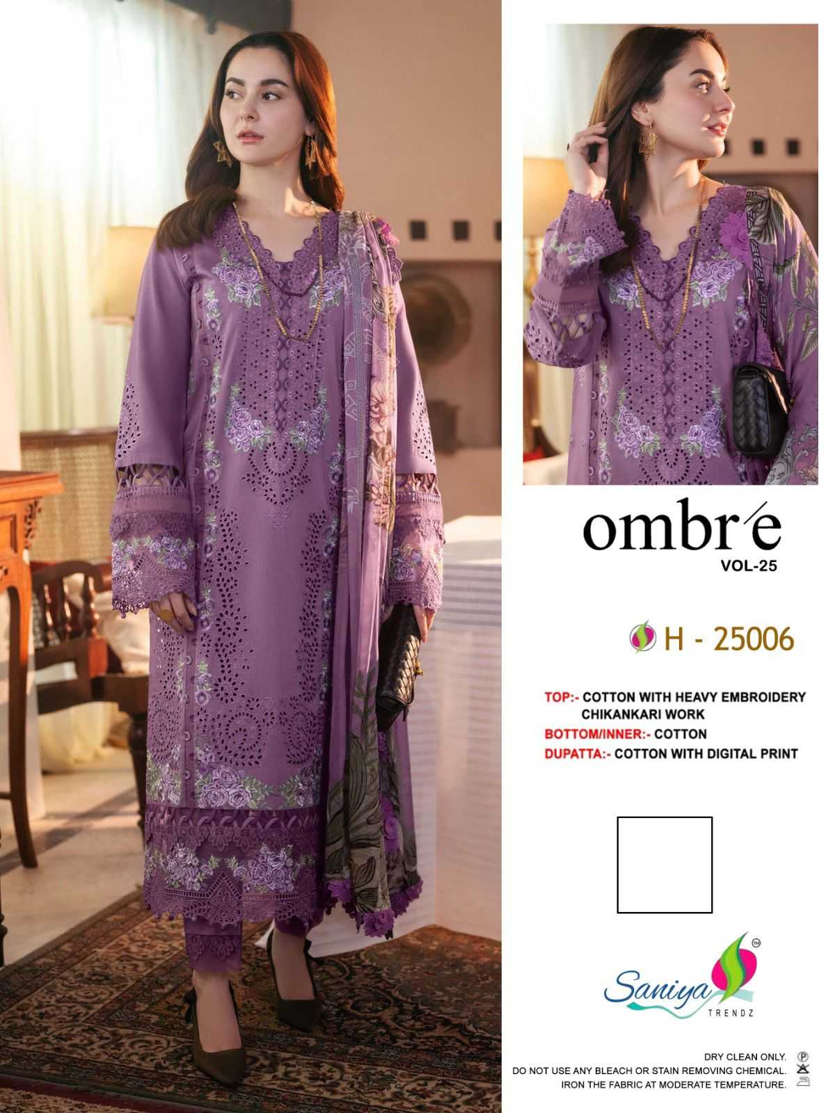 Ynf Cotton RIN186 SANIYA TRENDZ-OMBRÉ VOL-25Nx Suits & Dresses Islamic Clothing Festive Collections Wholesale Cotton Suits Embroidered Suits Eid Collections Manufacturer