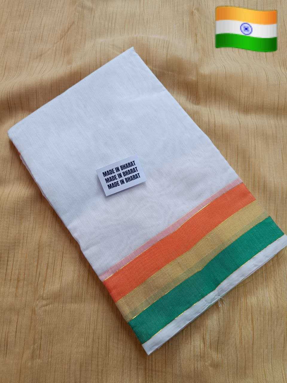 Ynf Cotton RIN206 Sf-540 Sarees Wholesale Indian Sarees Cotton Sarees Manufacturer