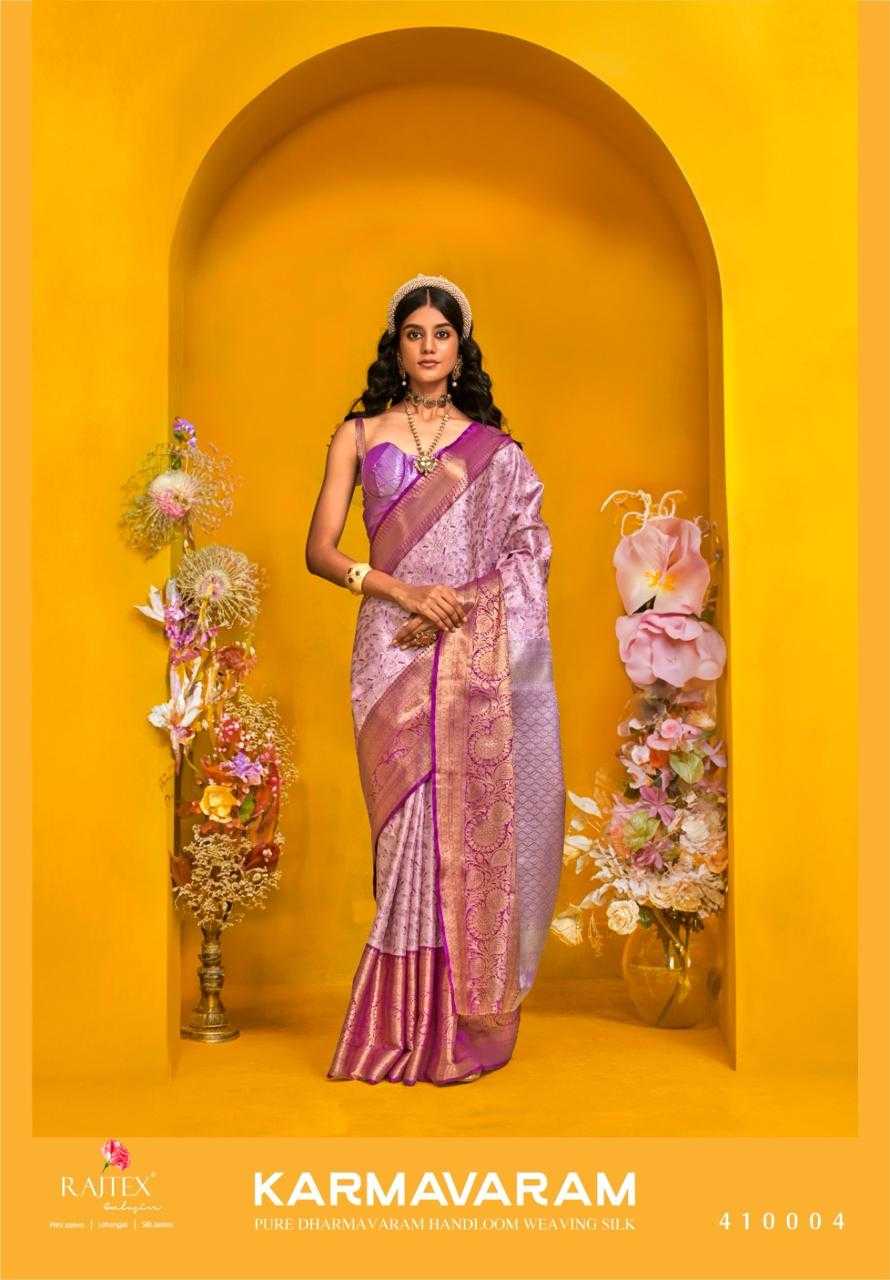 Ynf Dharmavaram Silk RIN184 RAJTEX FABRICS Silk Sarees Wholesale Heavy Silk Sarees Kanjeevaram Sarees Handloom Sarees Manufacturer