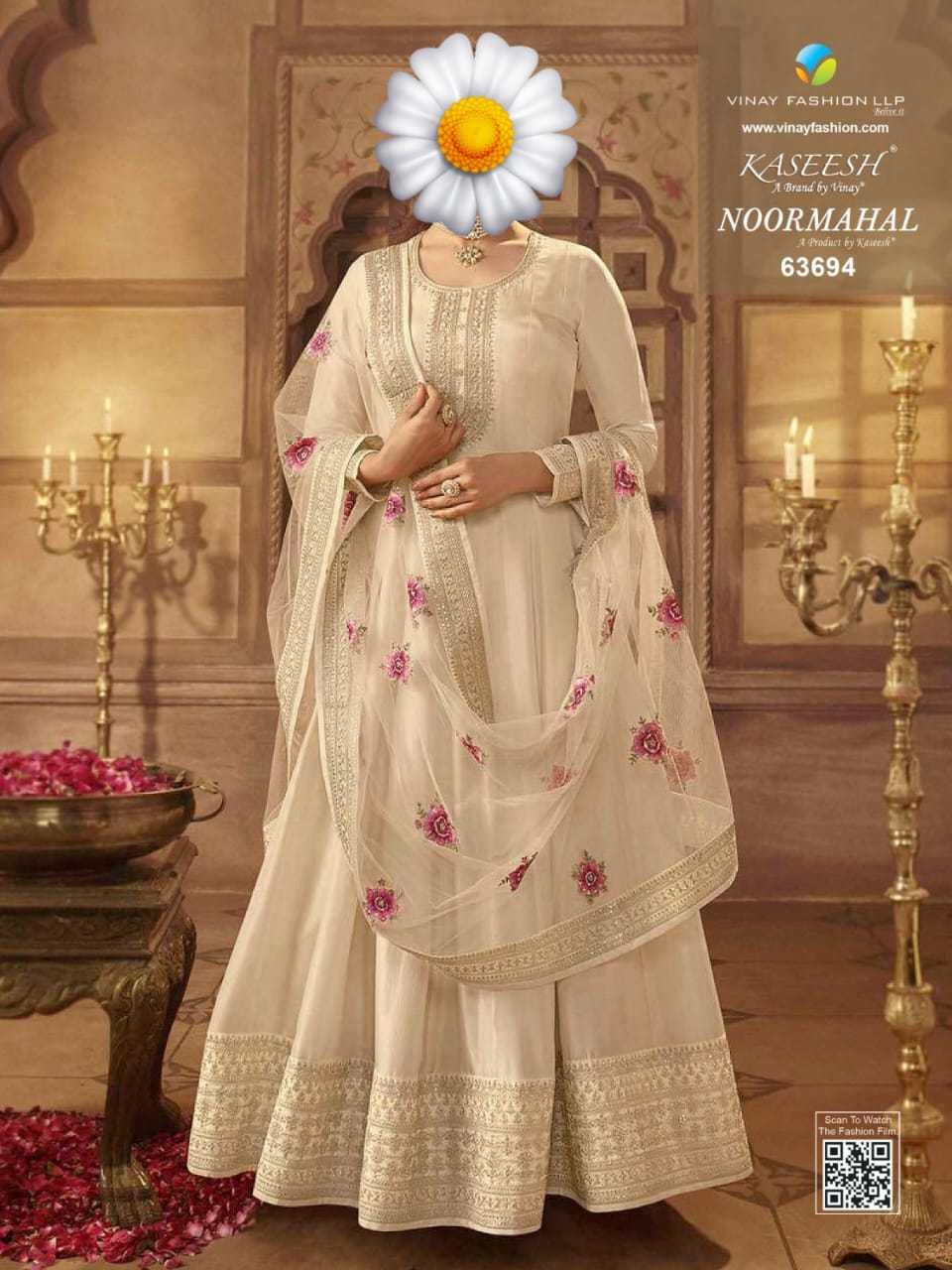 Ynf Dola Silk KESH444 KASHEESH NOORMAHAL 63691 Suits & Dresses Islamic Clothing Festive Collections Wholesale Pakistani Suits Kashmiri Suits Embroidered Suits Manufacturer
