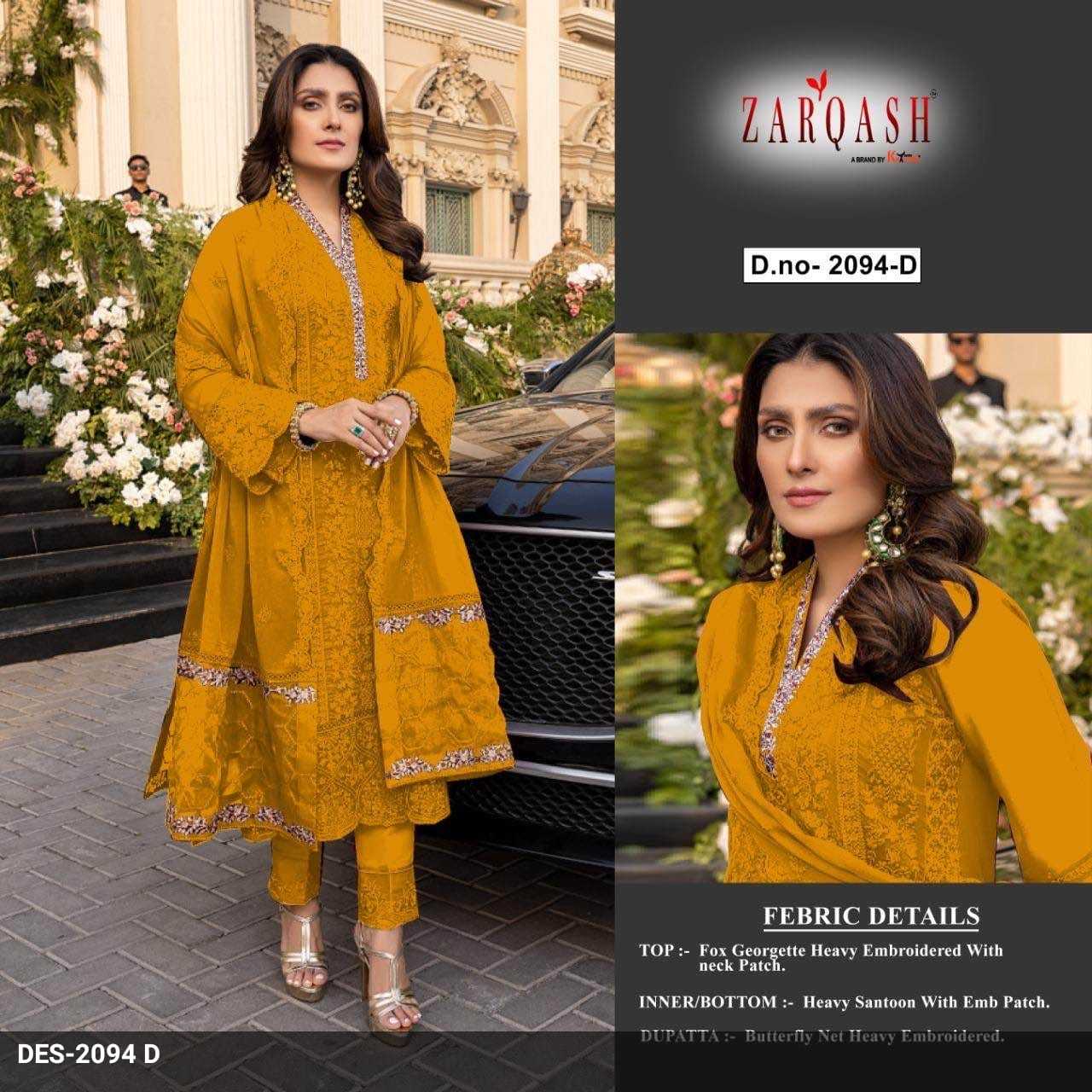 Ynf Faux Georgette KESH180 2094D Suits & Dresses Islamic Clothing Festive Collections Wholesale Pakistani Suits Georgette Suit Yellow Salwar Suit Manufacturer