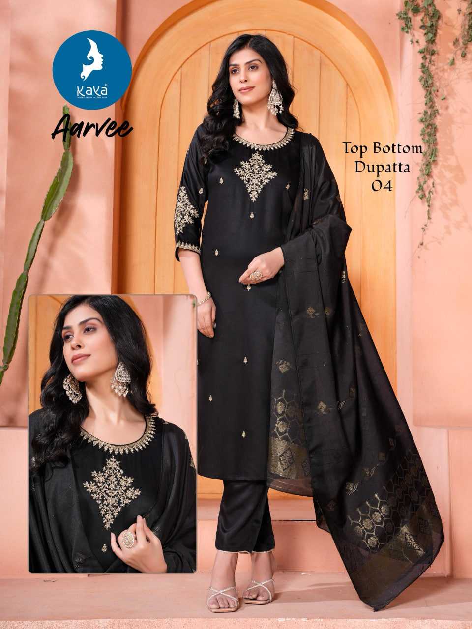 Ynf Gajji Silk RIN190 KAYA KURTI AARVEE Setwise Collections Wholesale Kurtis Catalogs Manufacturer