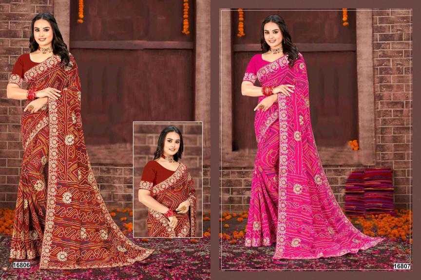 Ynf Georgette KESH416 AASHIMA Sarees Durga Pooja Sarees Wedding Collections Wholesale Designer Sarees Gota Patti Sarees Heavy Work Sarees Manufacturer