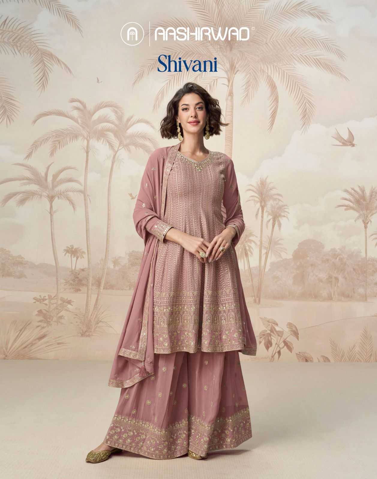 Ynf Georgette RIN184 AASHIRWAD CREATION-SHIVANI Suits & Dresses Diwali Collections Festive Collections Wholesale Palazzo Suit Georgette Suit Party wear suits Manufacturer