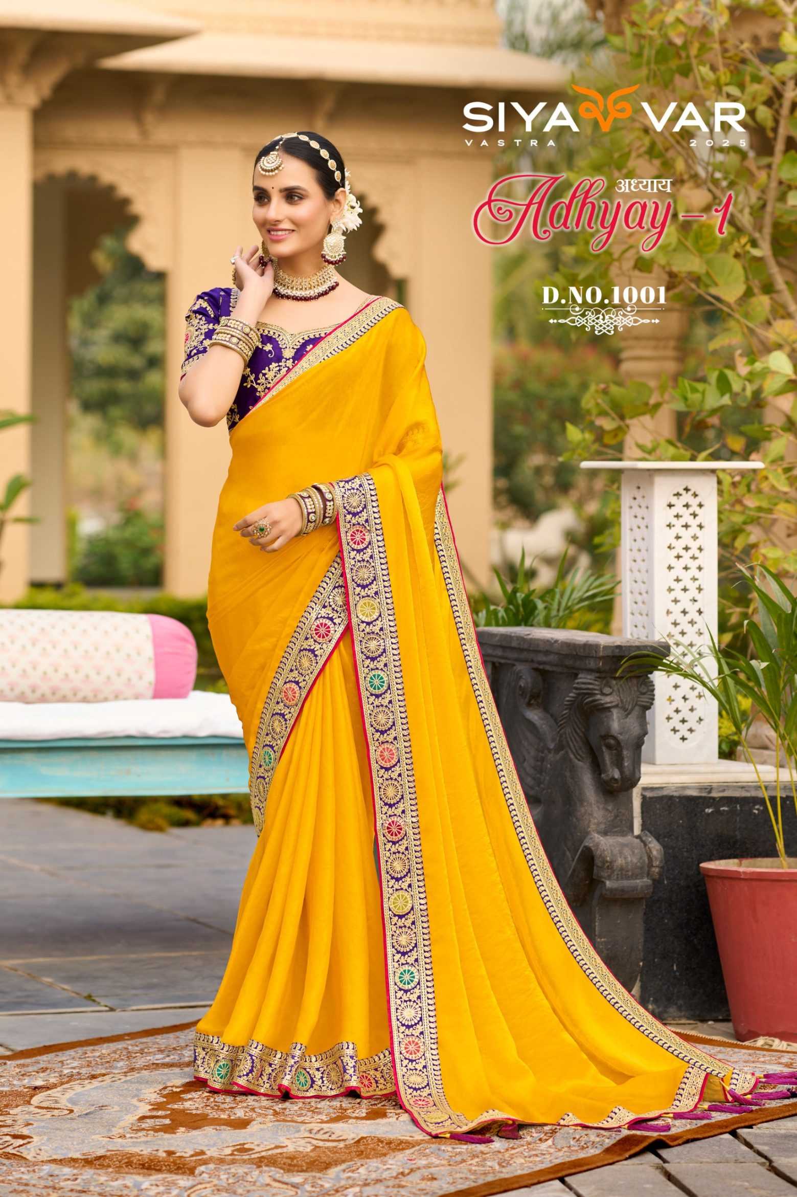 Ynf Georgette RIN184 SIYAWAR-ADHYAY-1 Sarees Wedding Collections Festive Collections Wholesale Party Wear Sarees Fancy Sarees Georgette Sarees Manufacturer