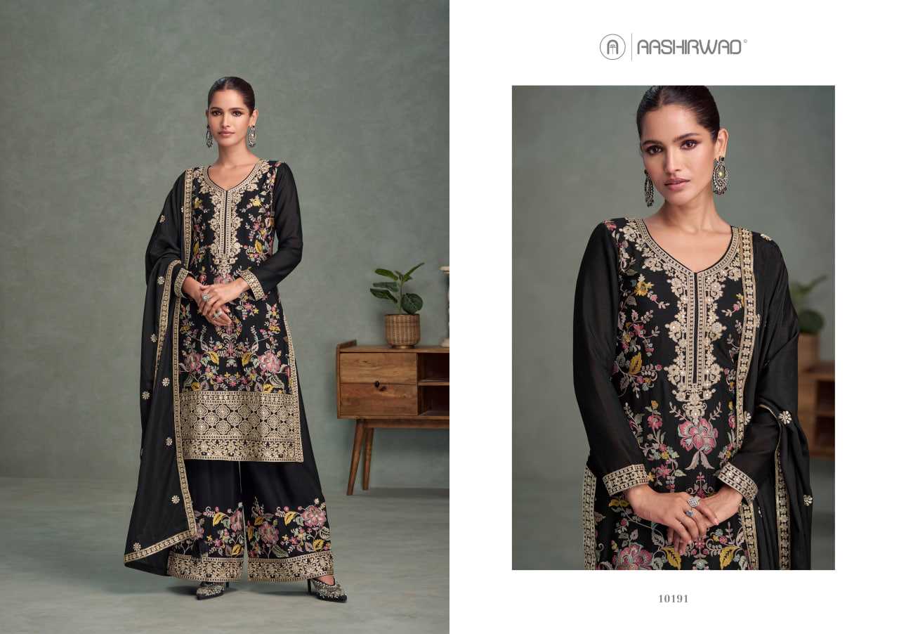 Ynf Heavy Chinnon Silk RIN197 4322 Suits & Dresses Wedding Collections Festive Collections Wholesale Ladies Salwar Suits Ladies Silk Suit Wedding Outfits Manufacturer