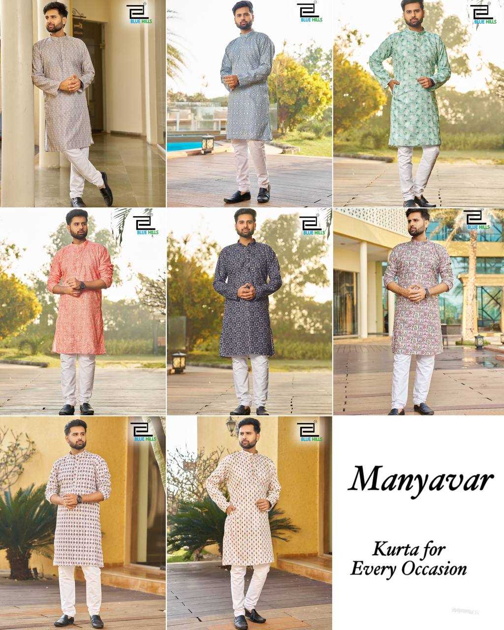 Ynf Heavy Rayon RIN125 Manyavar Mens Wear Festive Collections Wholesale Mens Kurta Pyjama Holi Collections Manufacturer