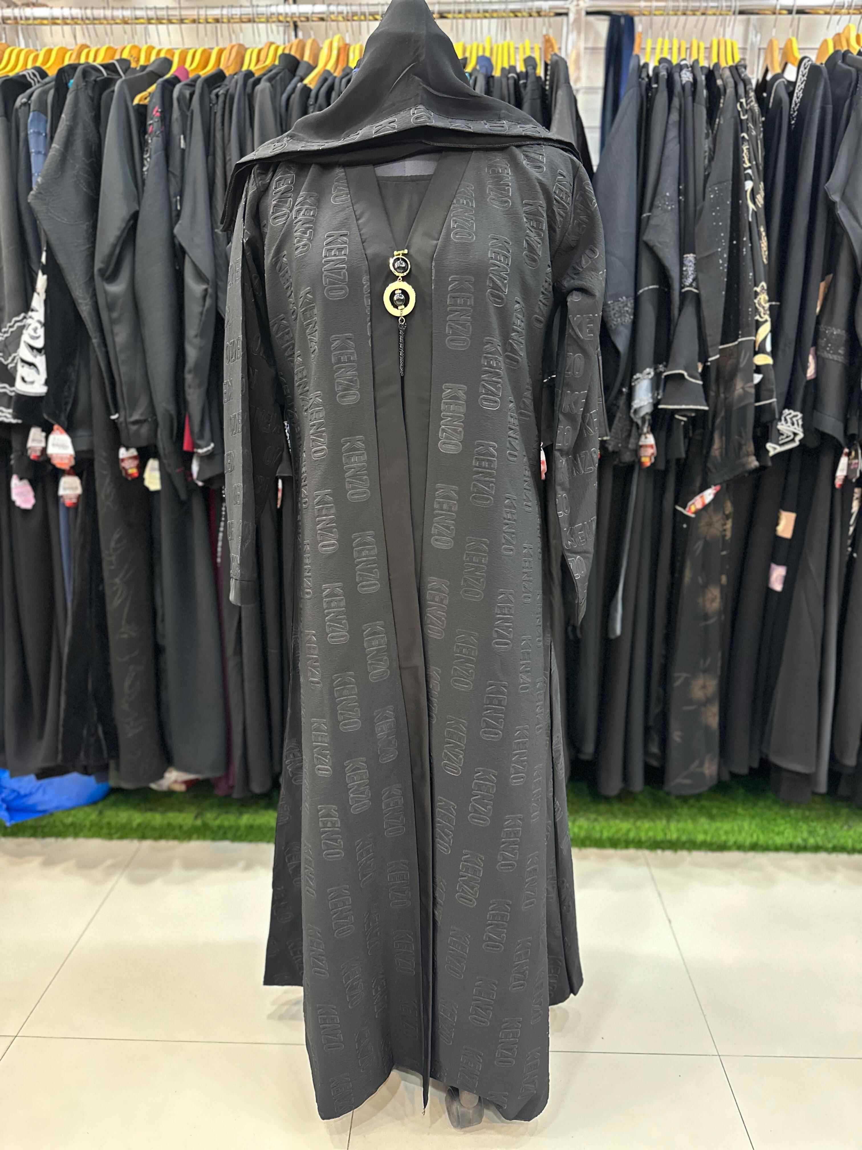 Ynf Imported KESH444 MRA53 Islamic Clothing Festive Collections Wholesale Abaya Eid Collections Burkha Manufacturer