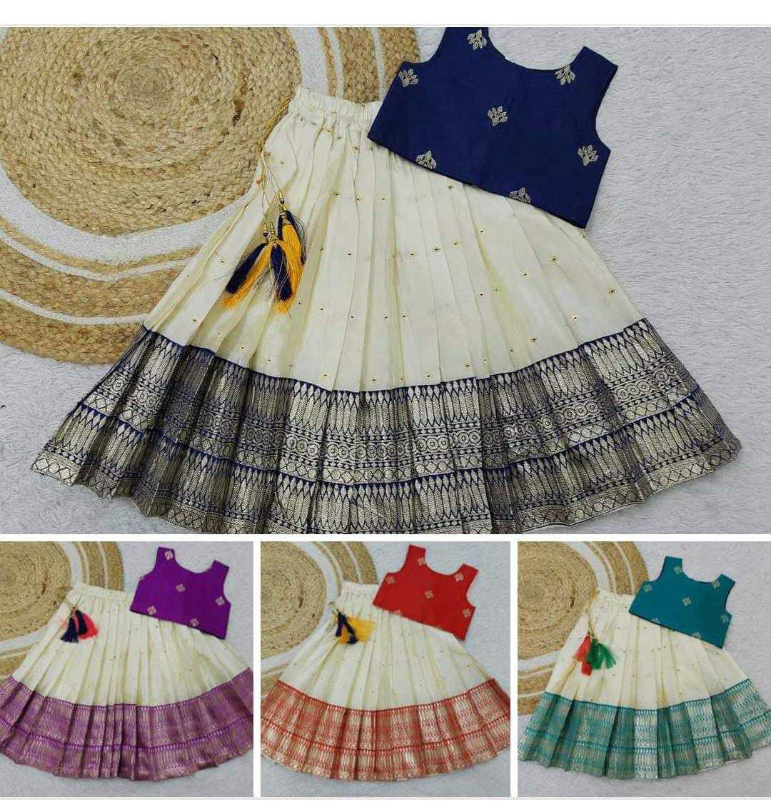 Ynf Jacquard KESH461 HK 63 Kids Wear Wholesale Baby Girl Lehenga Kids Party Wear Ethnic Manufacturer