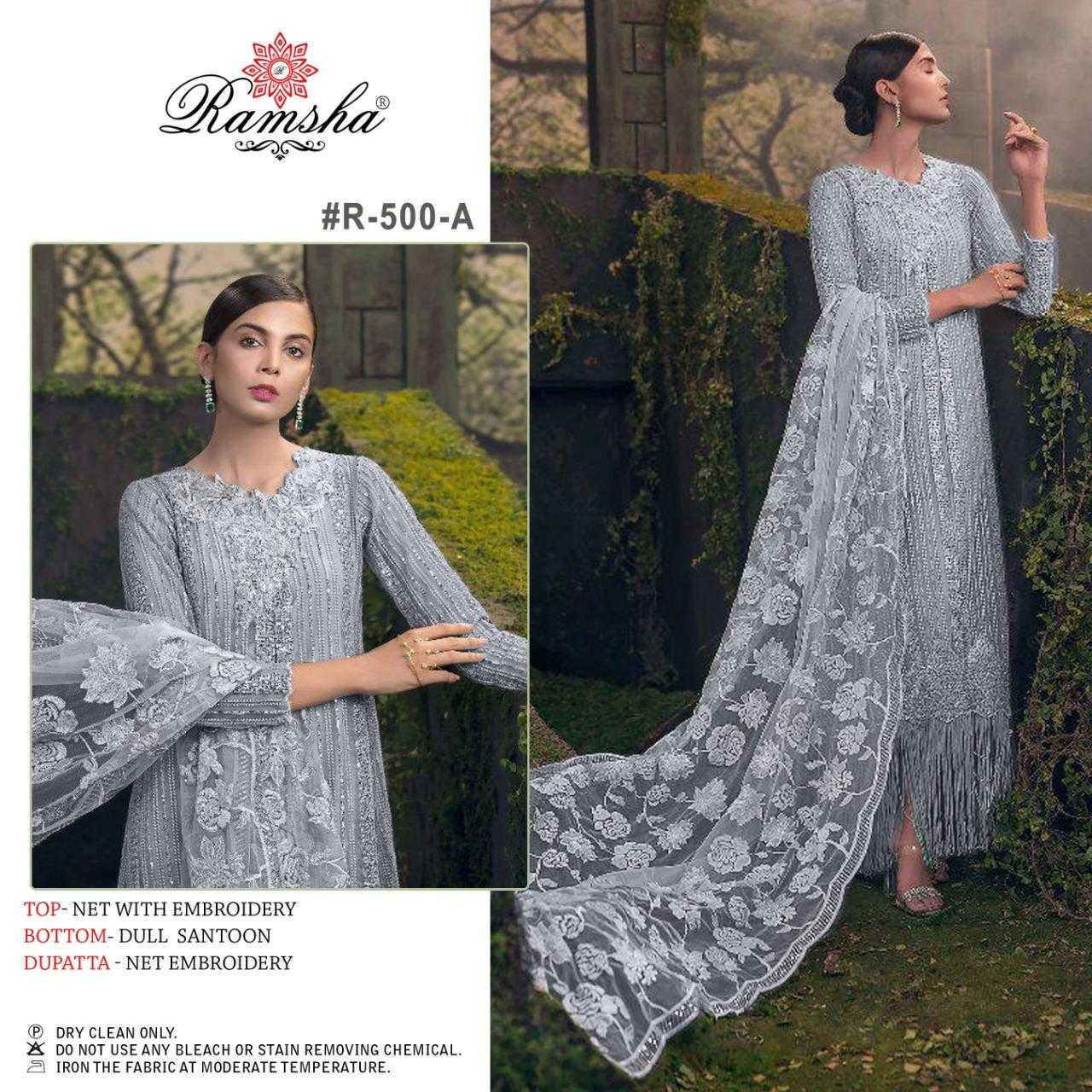 Ynf Net KESH444 RAMSHA R-500 Suits & Dresses Islamic Clothing Festive Collections Wholesale Pakistani Suits Embroidery Suits Net Suit Manufacturer