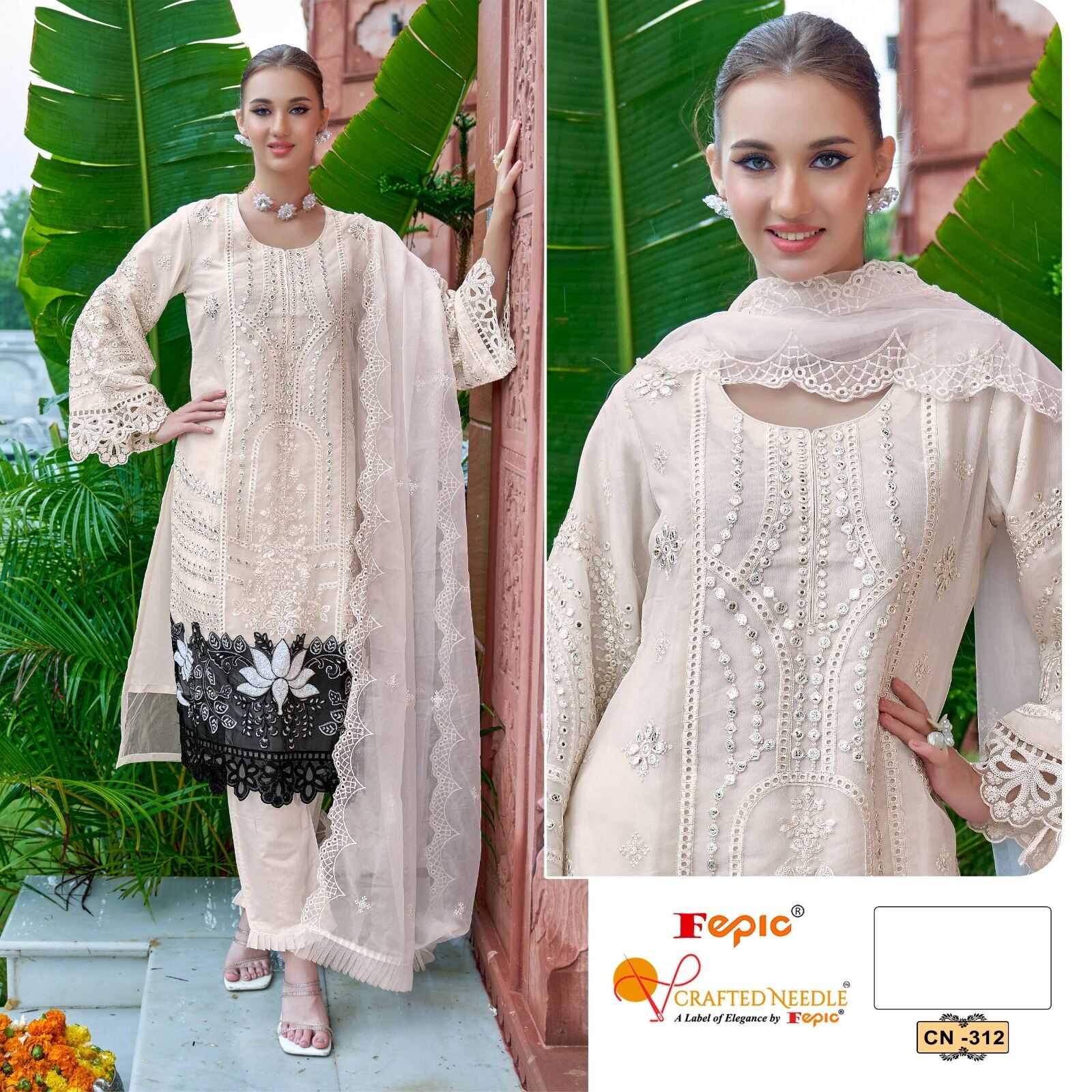 Ynf Organza KESH446 CRAFTED NEEDLE CN-312 Suits & Dresses Islamic Clothing Festive Collections Wholesale Pakistani Suits Afghani Suits Embroidered Suits Manufacturer