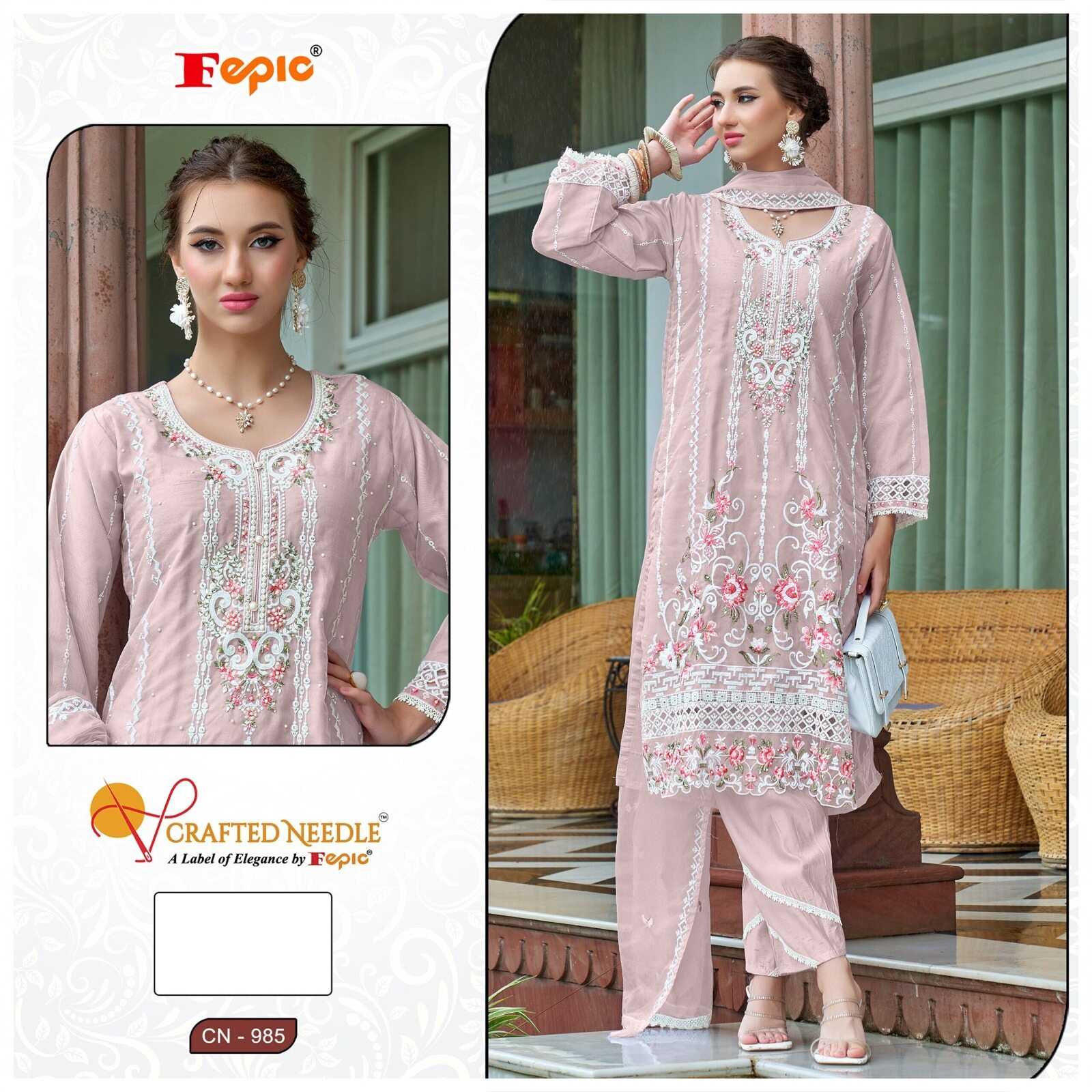 Ynf Organza KESH446 CRAFTED NEEDLE CN-985 Suits & Dresses Islamic Clothing Festive Collections Wholesale Pakistani Suits Kashmiri Suits Embroidered Suits Manufacturer