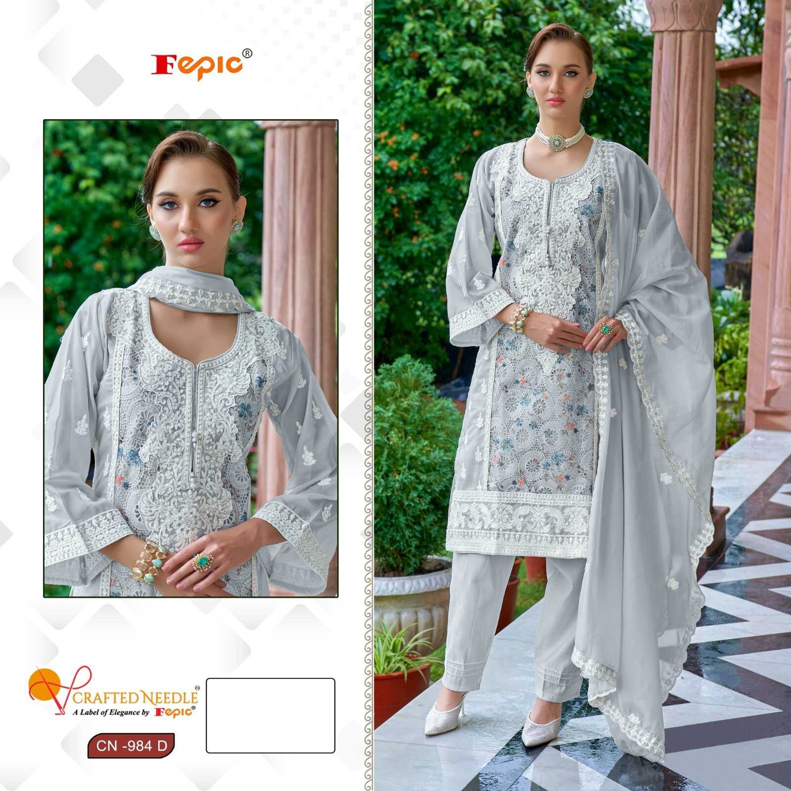 Ynf Organza KESH446 CRAFTED NEEDLE-CN984 Suits & Dresses Islamic Clothing Festive Collections Wholesale Pakistani Suits Kashmiri Suits Embroidered Suits Manufacturer