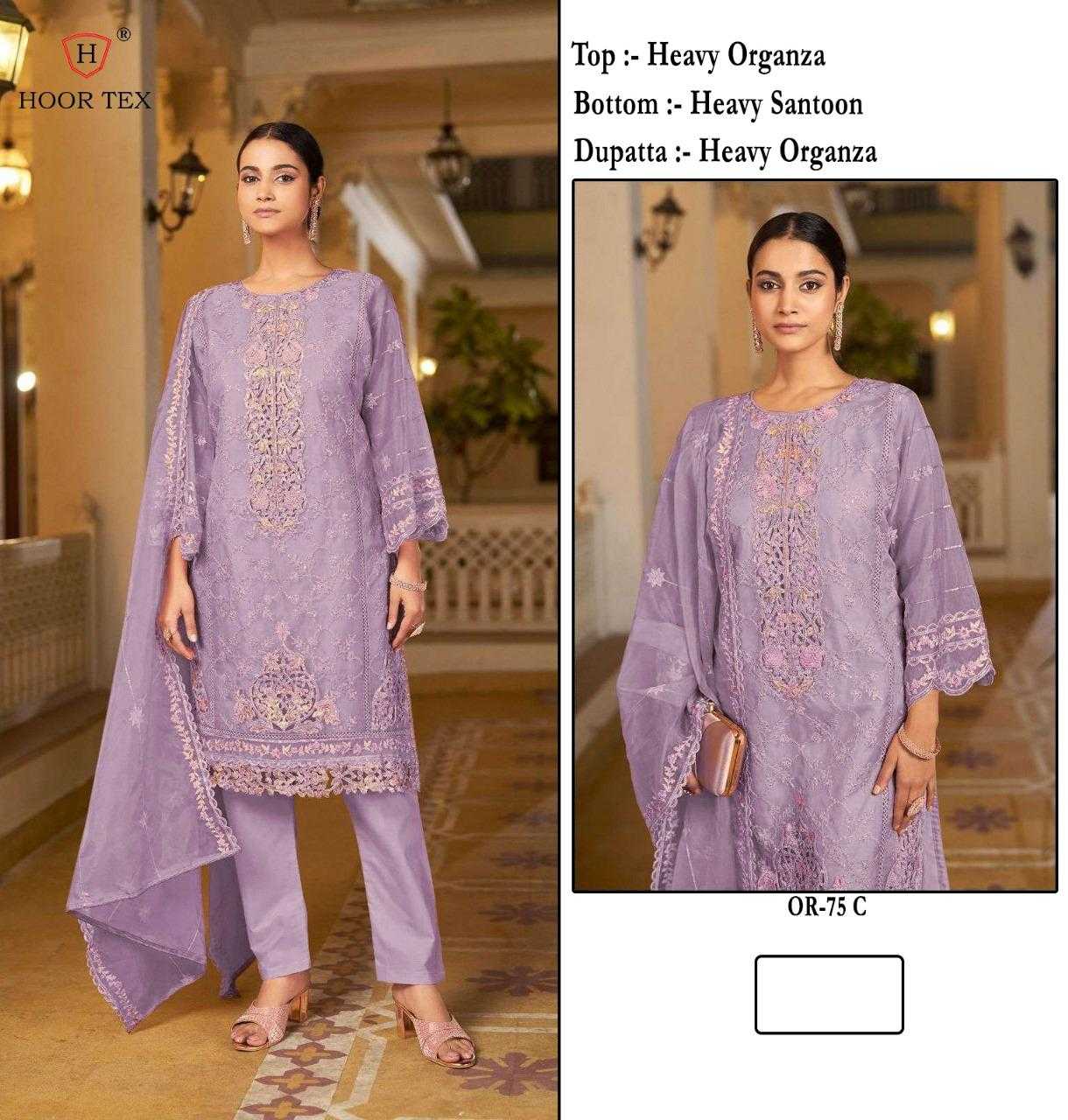 Ynf Organza KESH450 HOOR TEX OR-75A Suits & Dresses Islamic Clothing Festive Collections Wholesale Pakistani Suits Afghani Suits Kashmiri Suits Manufacturer