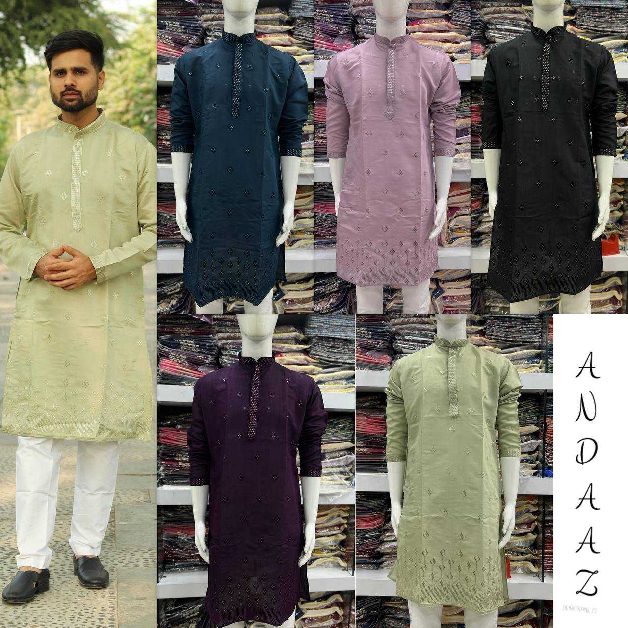 Ynf Premium Silk RIN125 Andaaz Mens Wear Wedding Collections Wholesale Men Kurta Pajama Men Party Wear Shirts Manufacturer