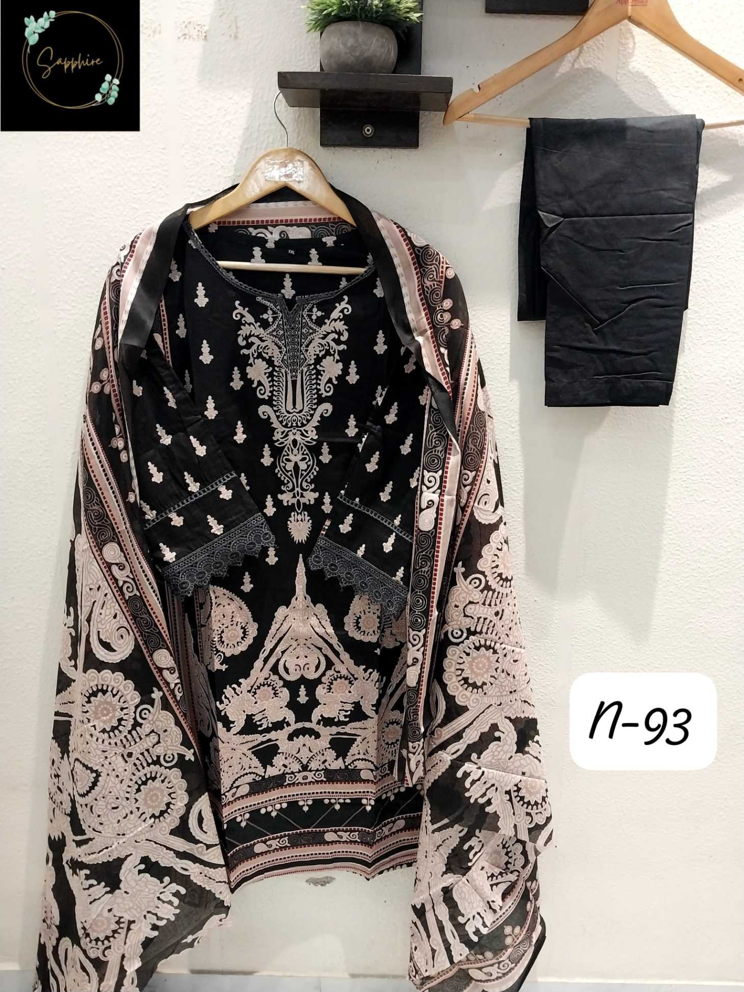 Ynf Pure Cotton RIN186 ALLHMDULILAH SUPPHIRE AGHA NOORAIN-93 Setwise Collections Wholesale Pakistani Suits Catalogs Dresses & Suits Catalogs Manufacturer