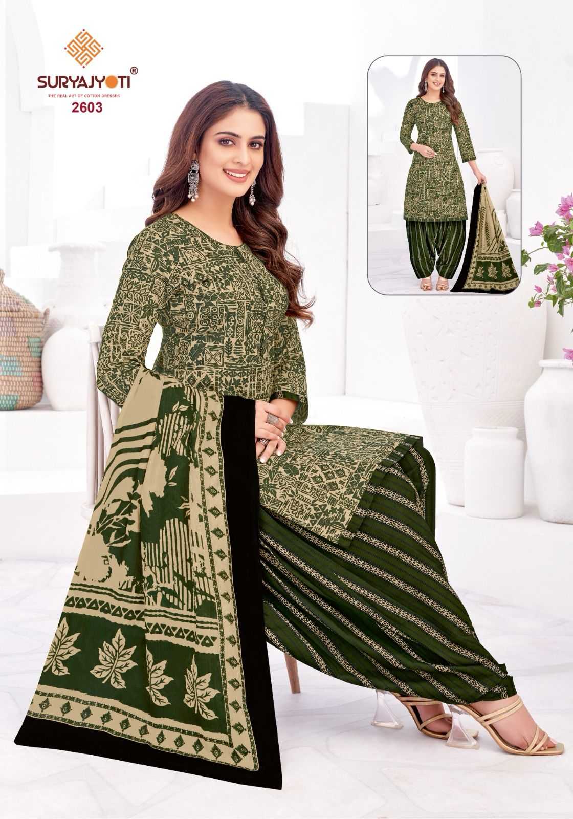 Ynf Pure Cotton RIN186 SURYAJYOTI-PATIALA KUDI VOL-26 Setwise Collections Wholesale Dresses & Suits Catalogs Kurtis Catalogs Manufacturer