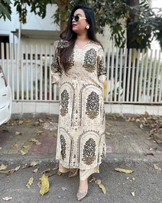 Ynf Pure Rayon RIN197 4322 Suits & Dresses Wedding Collections Festive Collections Wholesale Ladies Salwar Suits Casual Dresses Wedding Outfits Manufacturer