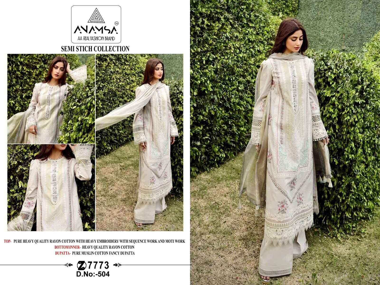 Ynf Reyon Cotton KESH444 ANAMSA-504 Suits & Dresses Islamic Clothing Festive Collections Wholesale Pakistani Suits Semi Stitched Suits Embroidered Suits Manufacturer