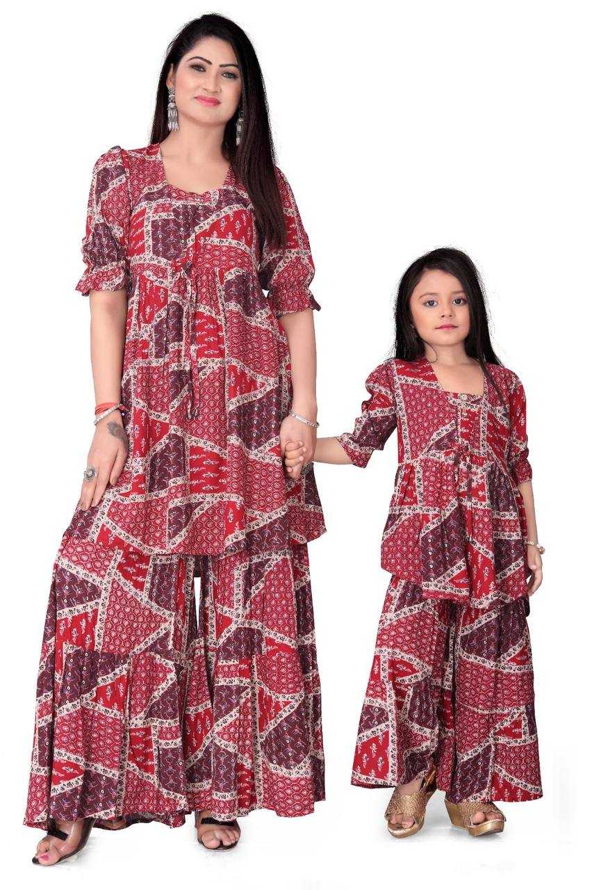 Ynf Reyon Cotton RIN173 BALIKA VADHU Mother & Daughter Combo Festive Collections Wholesale Summer Wedding Season Collections Manufacturer