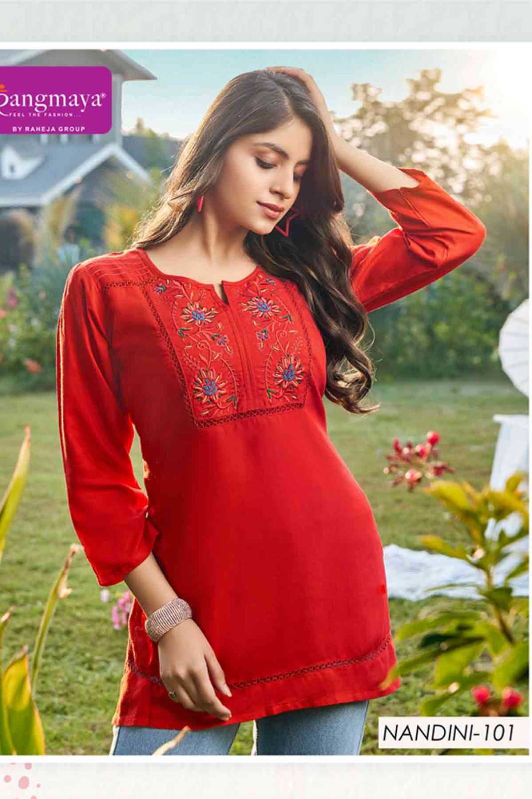 Ynf Reyon Cotton RIN190 RANGMAYA NANDINI Setwise Collections Wholesale Kurtis Catalogs Manufacturer