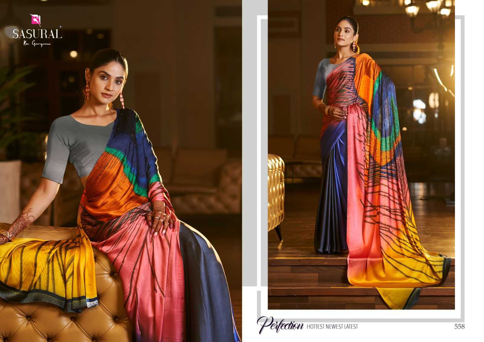 Ynf Satin Silk KESH416 SASURAL-MOR PANKH Silk Sarees Wedding Collections Festive Collections Wholesale Designer Silk Sarees Silk Sarees With Stone Work Holi Collections Manufacturer