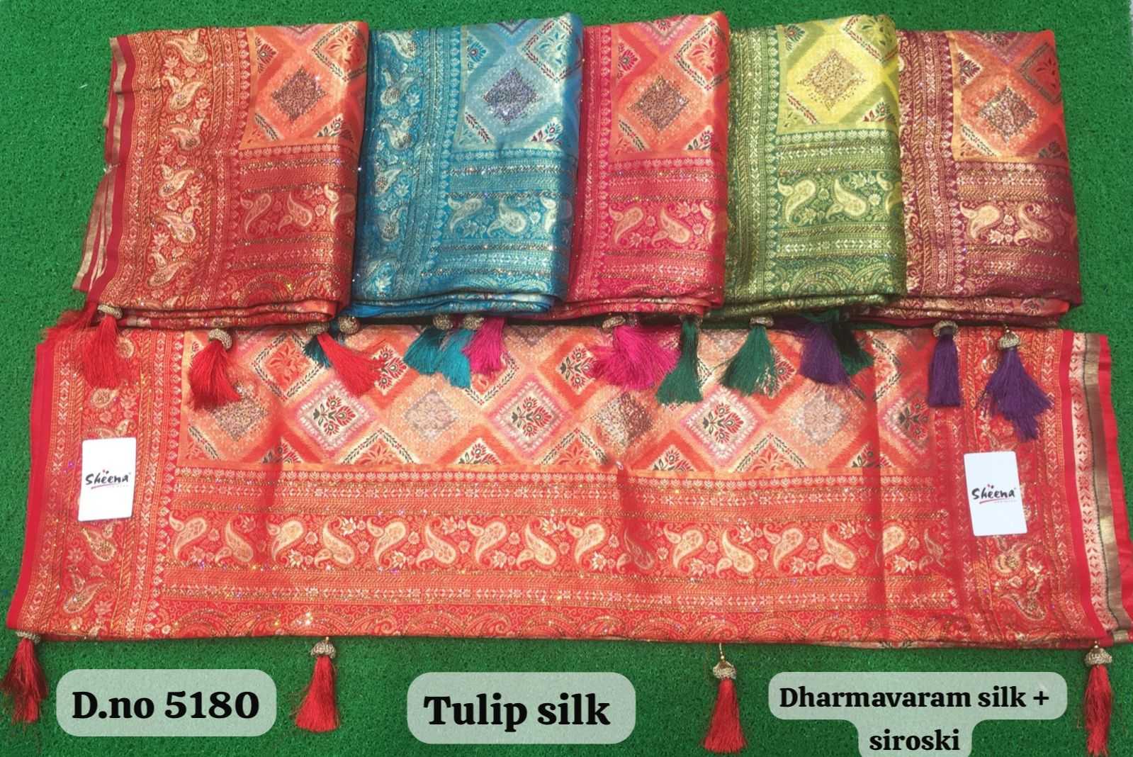Ynf Silk KESH472 5180 Setwise Collections Wholesale Printed Sarees Catalogs Manufacturer