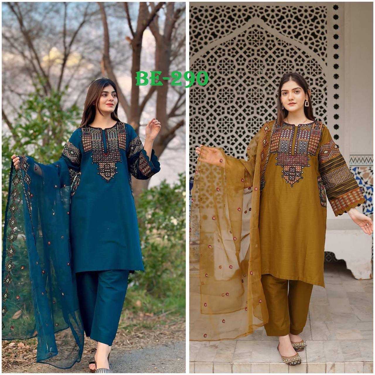 Ynf Silk RIN110 BE-290 Suits & Dresses Wholesale Ladies Suits Ethnic Dresses Printed Dresses Manufacturer