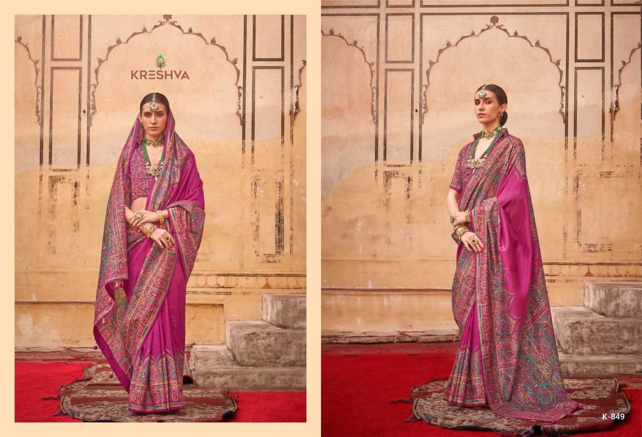 PURE SILK SAREES WITH GOLD BORDERS