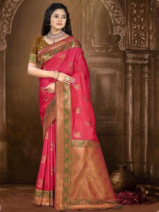 Ynf Silk RIN197 Shreelekha Silk-1152 Silk Sarees Wedding Collections Festive Collections Wholesale Soft Silk Sarees Party Wear Silk Sarees Designer Silk Sarees Manufacturer