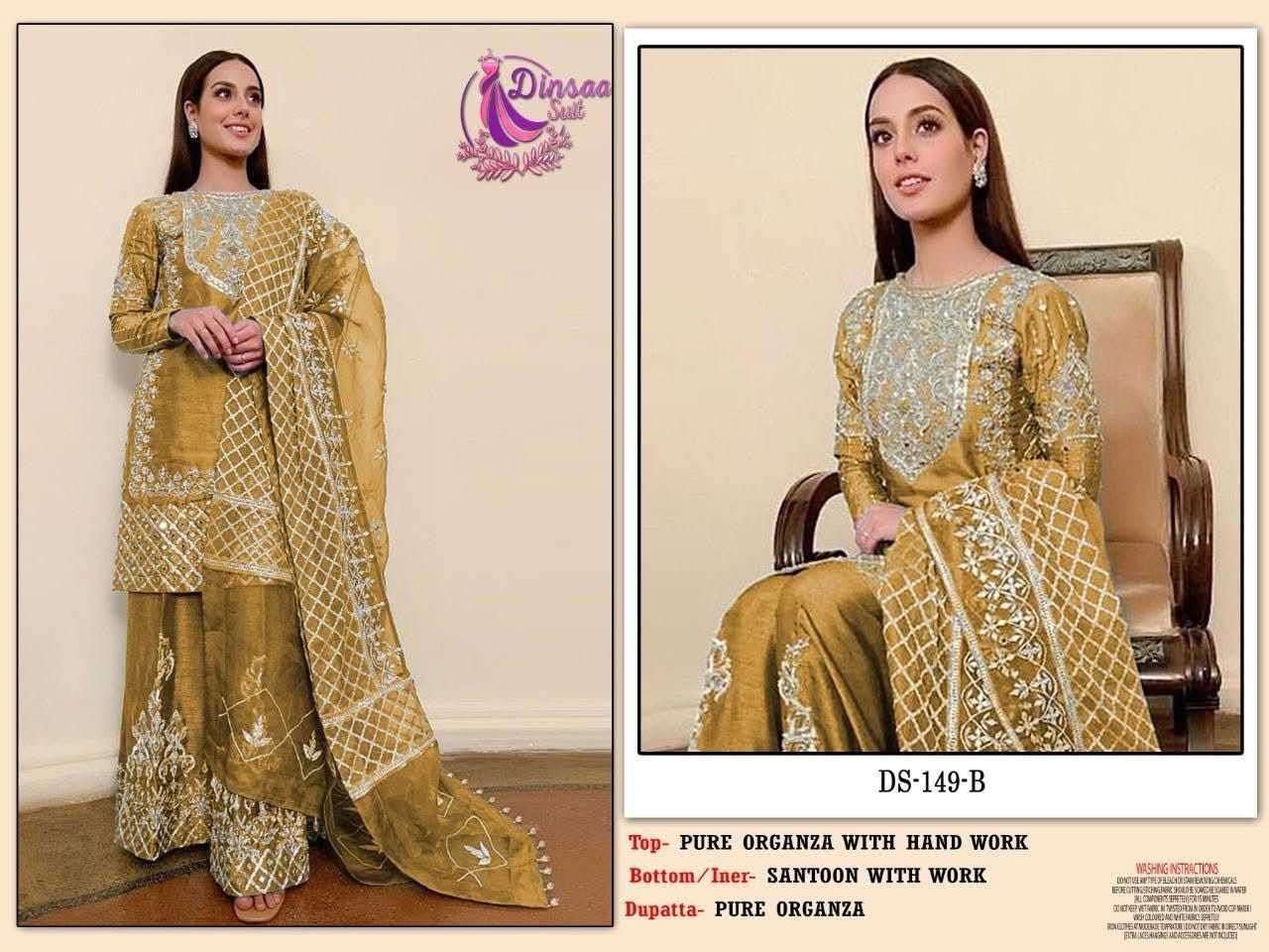 SEMI STITCHED SUITS