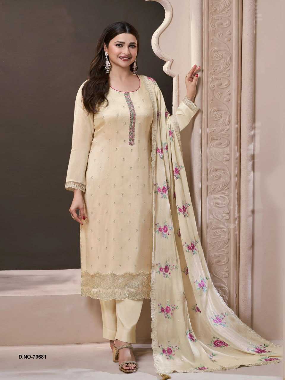 SILK SUITS