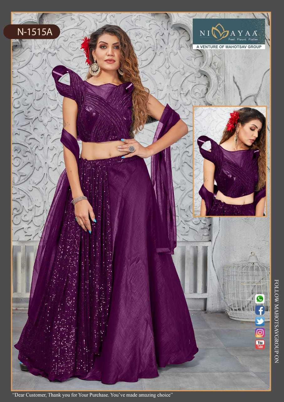 LEHENGA FOR ENGAGEMENT