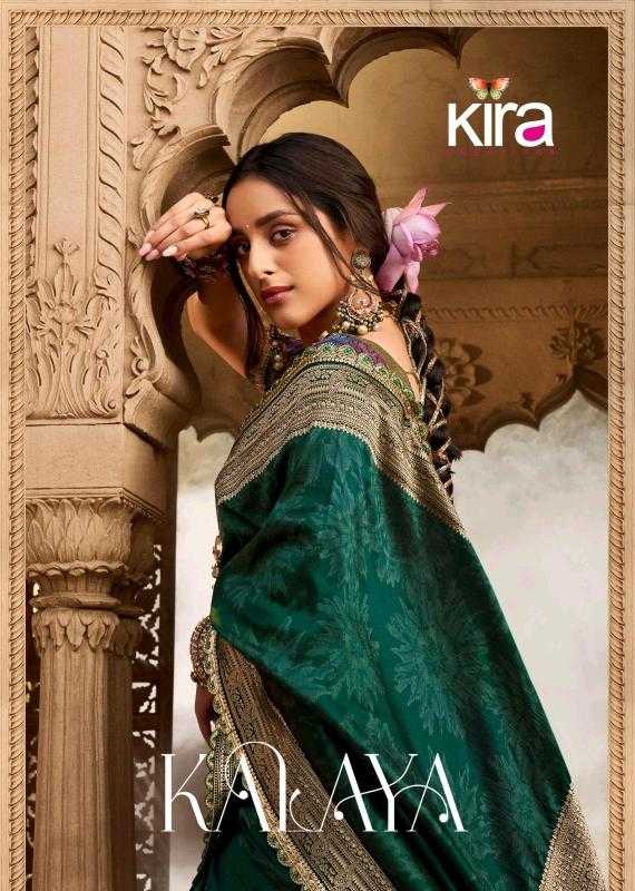 BANARASI SILK SAREES