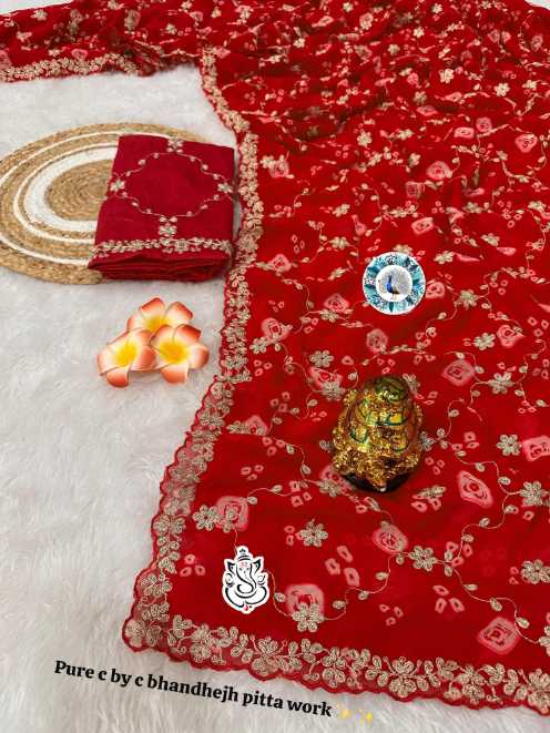 GEORGETTE SAREES