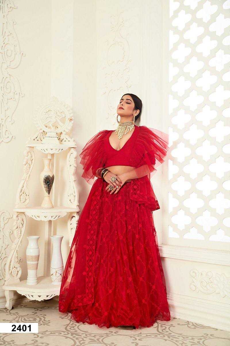 LEHENGA FOR ENGAGEMENT