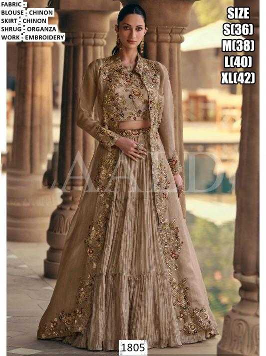 DESIGNER LEHENGA