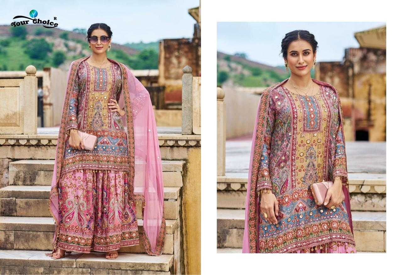 SHARARA SALWAR SUITS