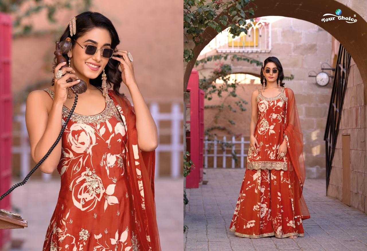 SHARARA SALWAR SUITS