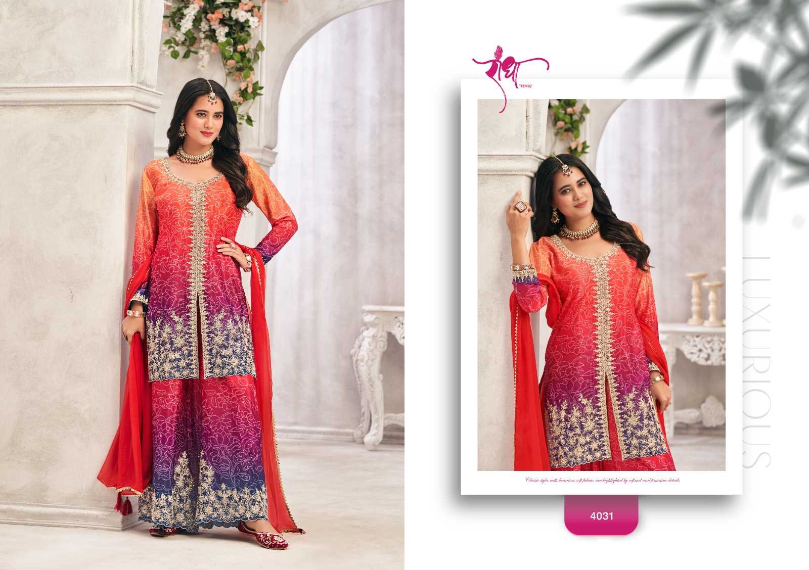 DESIGNER SUITS