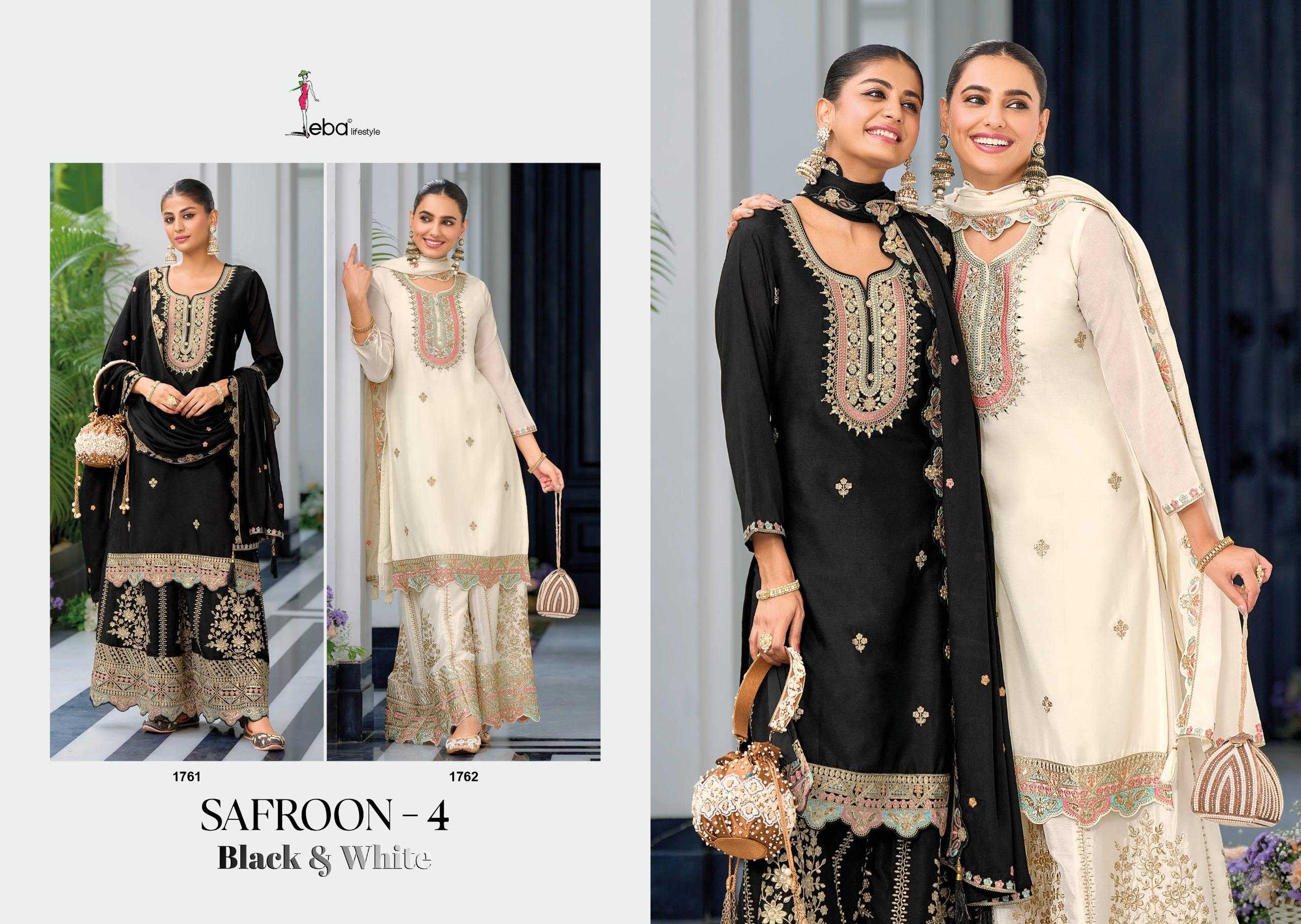 KURTI WITH PALAZZO