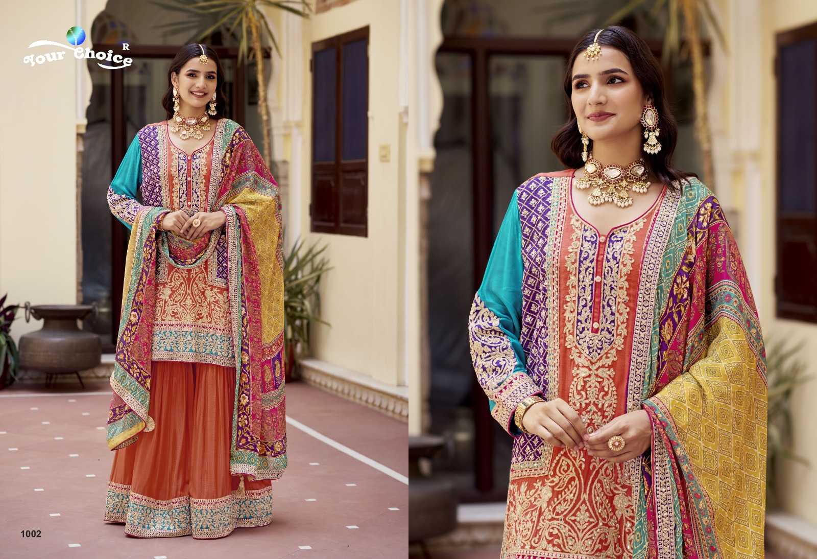 EID COLLECTIONS