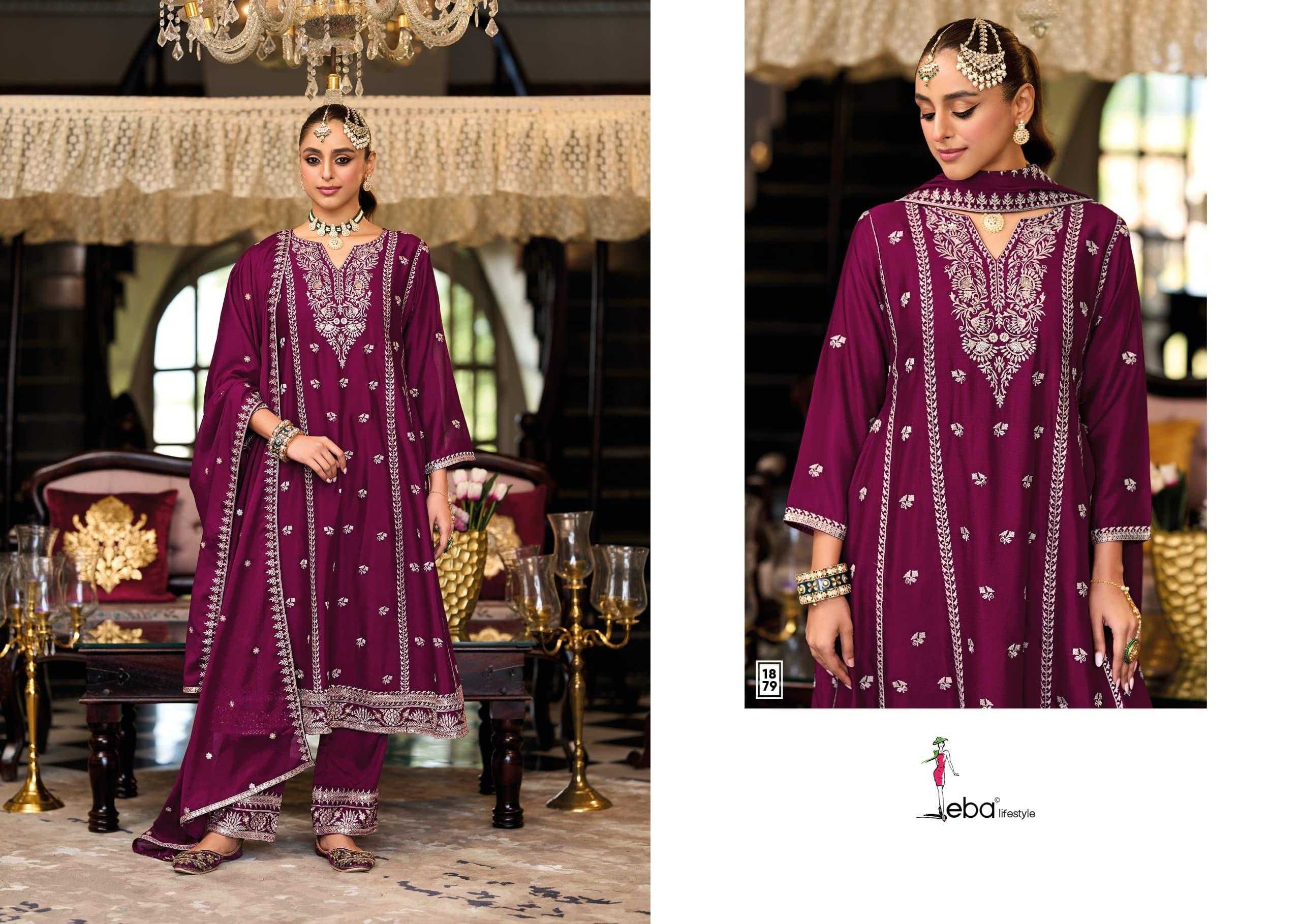 PAKISTANI SUITS CATALOGS