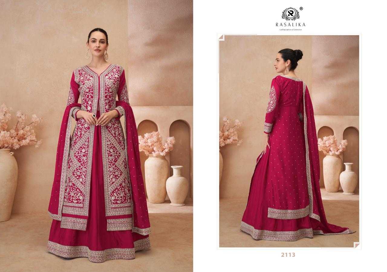 LEHENGA STYLE GOWN
