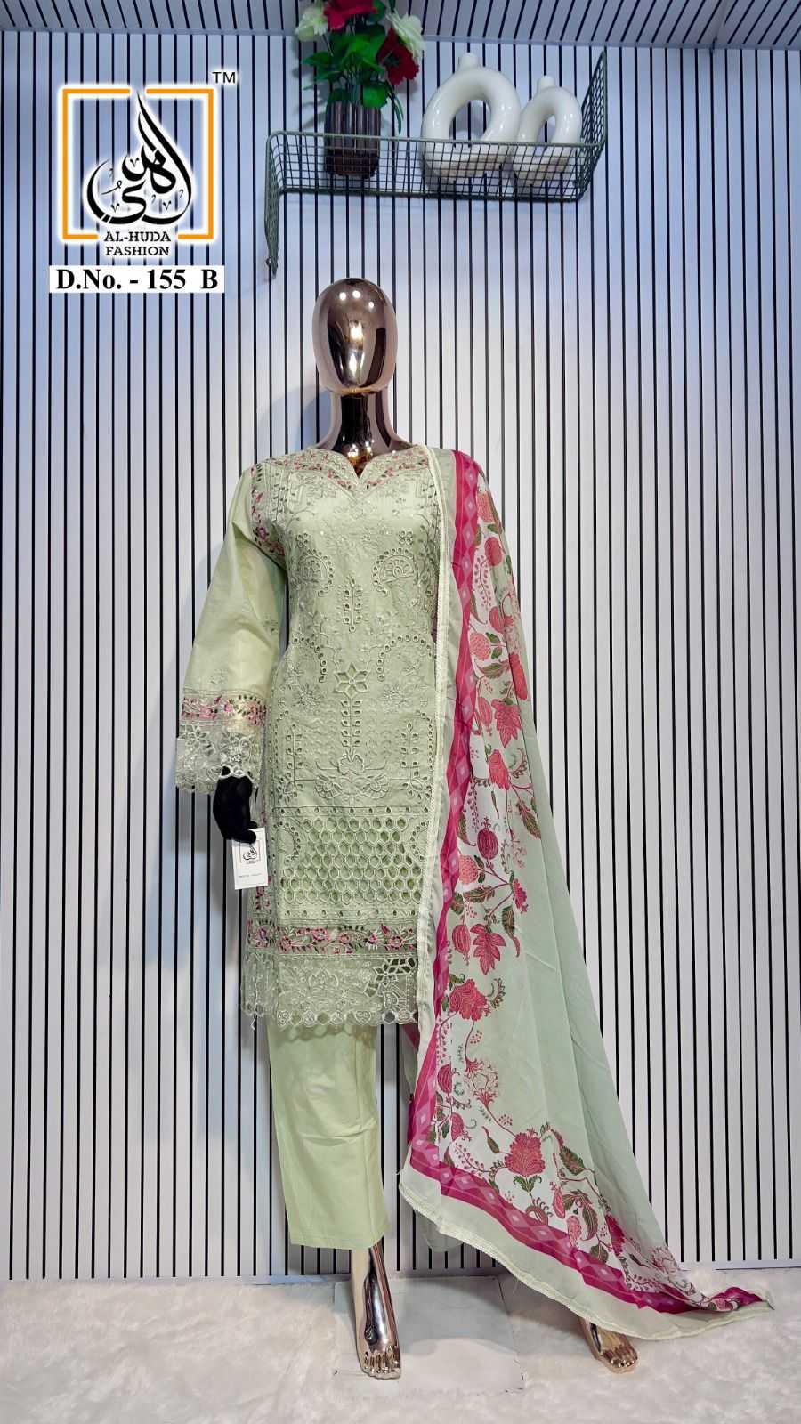 EMBROIDERY SUITS