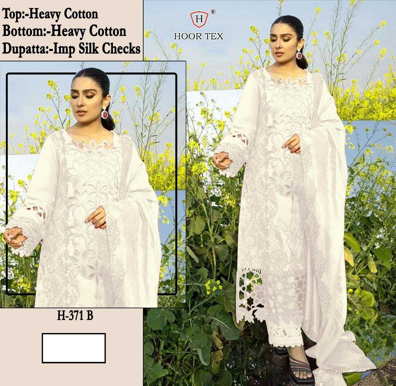 KASHMIRI SUITS