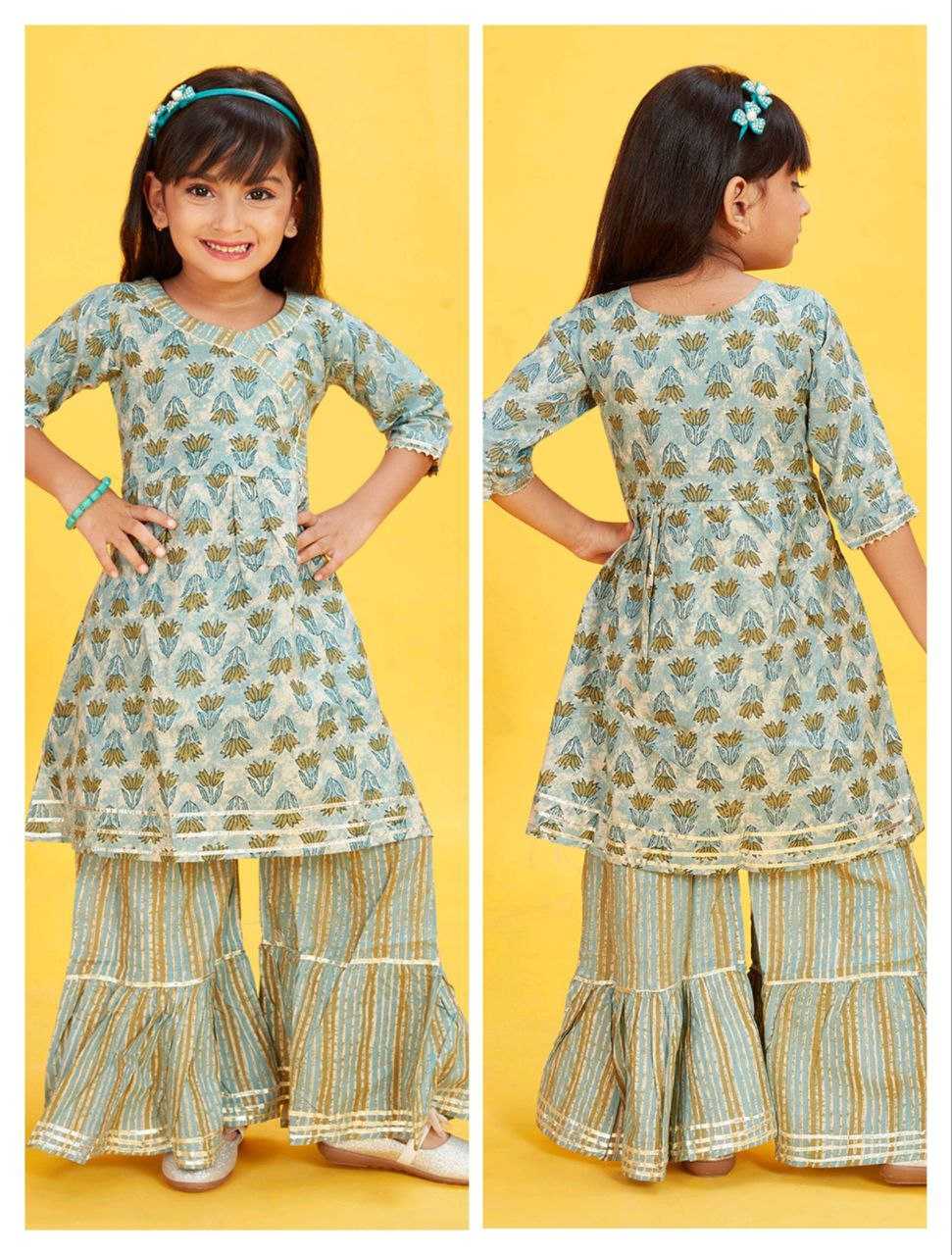 KIDS DHOTI KURTA