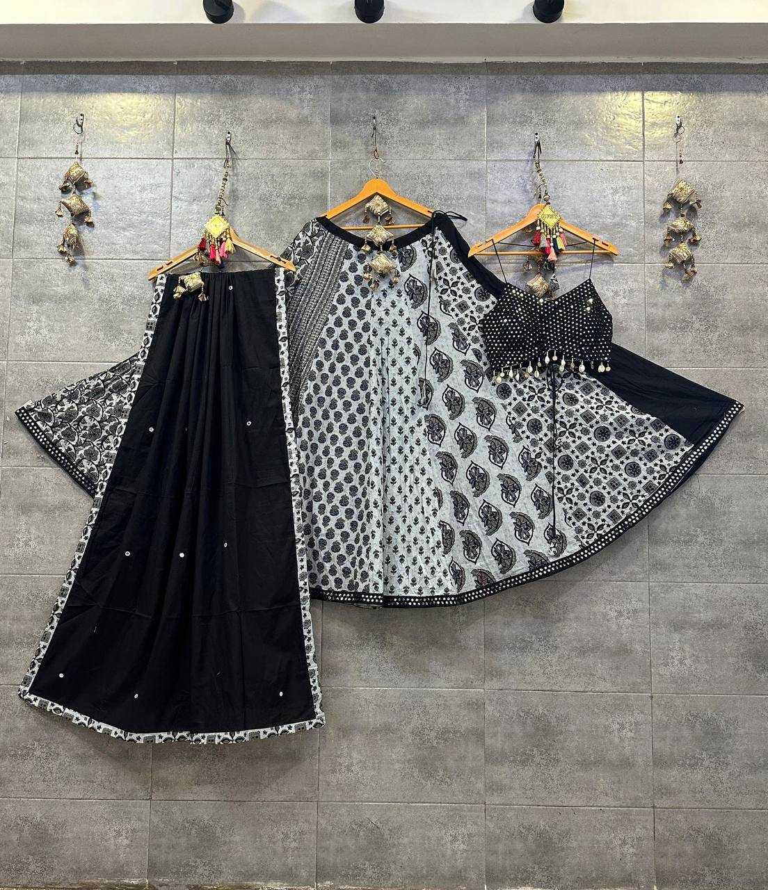 CHANIYA CHOLI